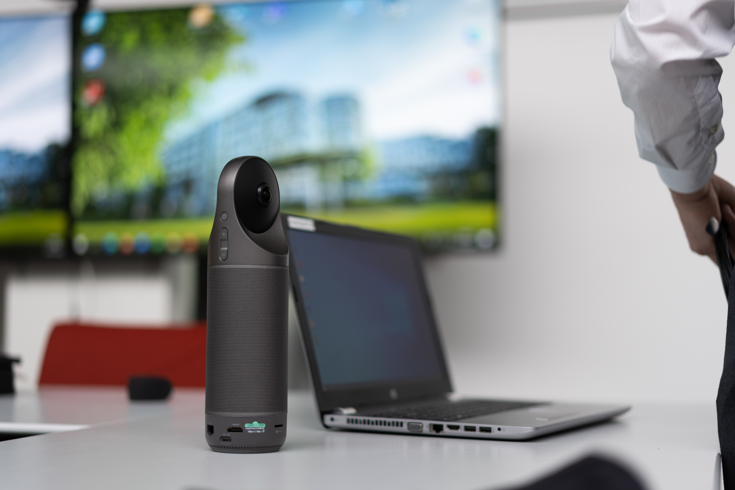 Canva- Videokonferenz im Kongresshotel Potsdam